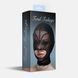 Feral Feelings Hearts Mask Black/Black