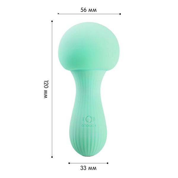 Otouch MUSHROOM Teal Vibrator, 7 Modes, Night Light Function, Start-Stop Technology