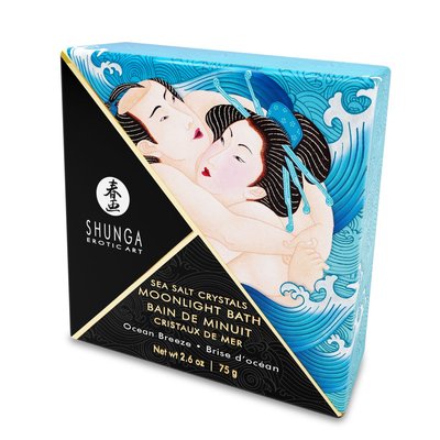 Shunga Kissable Massage Cream - Almond Sweetness (200 ml)