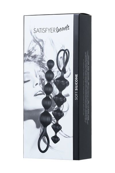 Satisfyer Beads Black Silicone Anal Bead Set, Max. Diameter 3.3cm and 3.5cm, Black