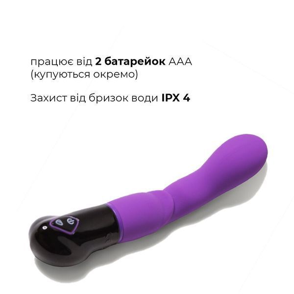 Adrien Lastic Nyx Vibrator for G-Spot and Vaginal Stimulation, Violet