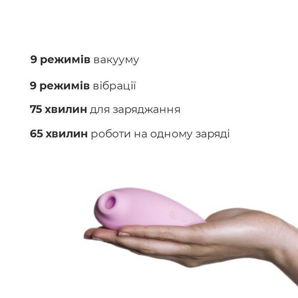 Adrien Lastic Revelation Pink Vacuum Stimulator, Boost Mode