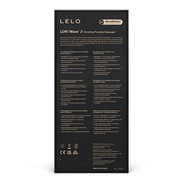 Массажер простаты LELO Loki Wave 2 Base Blue, 2 мотора, манящее движение + вибрация SX2321 фото
