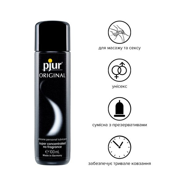 Universal silicone-based lubricant pjur Original 100 ml, 2-in-1: for sex and massage