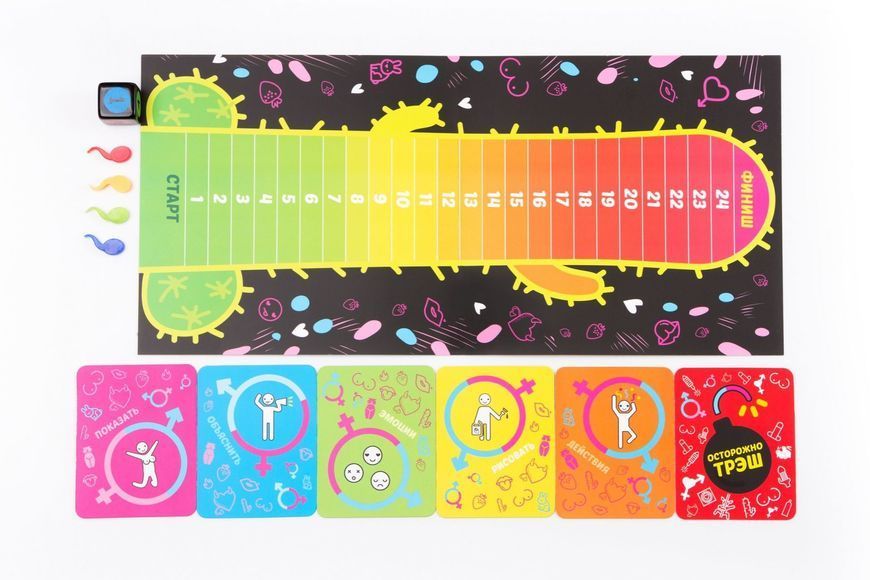 Erotic game "Erodite" (RU)