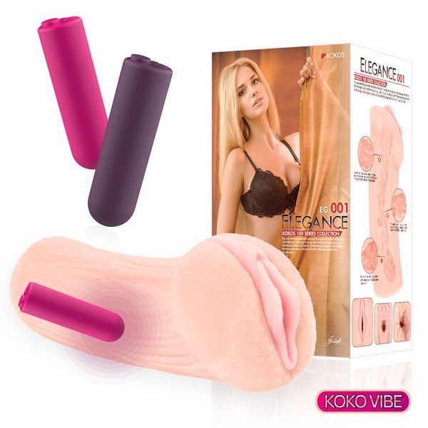 Masturbator Kokos Elegance 001 Vibe, Red