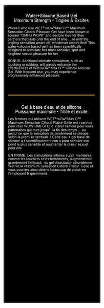 Wet Wow Max O Clitoral Arousal Gel, Light Tingling (15 ml)
