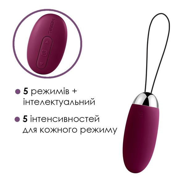 Egg vibrator with remote control Svakom Elva Violet