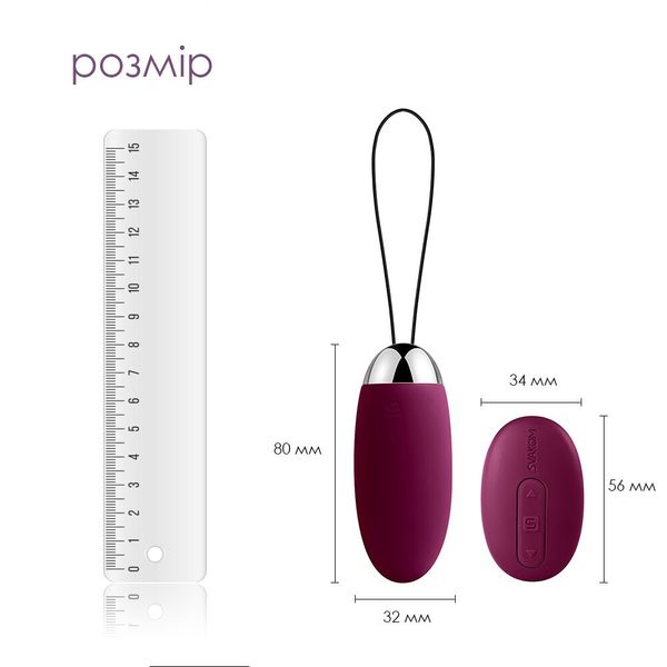 Egg vibrator with remote control Svakom Elva Violet