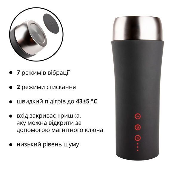 Мастурбатор Otouch INSCUP 2, 7 режимів вібрації, ефект стискання, магнітний ключ SO9388 фото