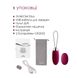 Egg vibrator with remote control Svakom Elva Violet