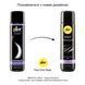 Смазка для латекса и резины pjur Cult Dressing Aid 100 мл, для облегчения надевания фетиш-нарядов PJ10250 фото 3
