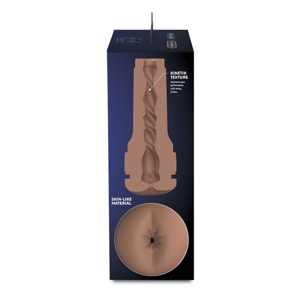 Masturbator-butt Kiiroo Feel Stroker Butt Mid Brown for Kiiroo Keon sex machine