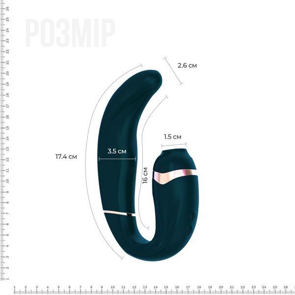 Adrien Lastic My G (Teal) Pulsator with Vacuum Clitoral Stimulation