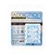ADDICTION Silicone Reversible Stroker &ndash; Glow in the Dark