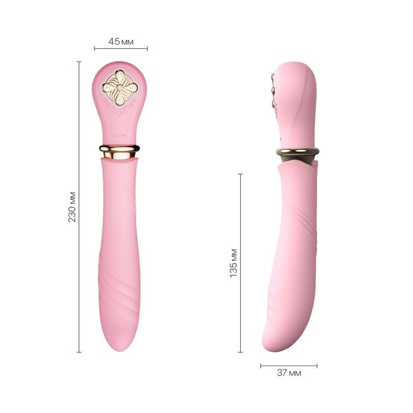 Zalo Sweet Magic - Desire Fairy Pink Heated Pulsator with Turbo Mode