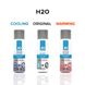 System JO H2O COOLING water-based cooling lubricant (120 ml) with menthol, vegetable glycerin