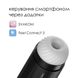 Svakom Sam Neo Interactive Smart Masturbator with Vibration and Suction