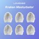 Set of masturbators Lovense Kraken masturbator egg box