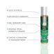 JO H2O Water-Based Lubricant - Cool Mint (30ml) Sugar-Free, Vegetable Glycerin