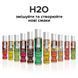 JO H2O Water-Based Lubricant - Cool Mint (30ml) Sugar-Free, Vegetable Glycerin