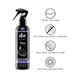 Spray for caring for rubber and latex clothing pjur Cult Ultra Shine 250 ml, gives shine