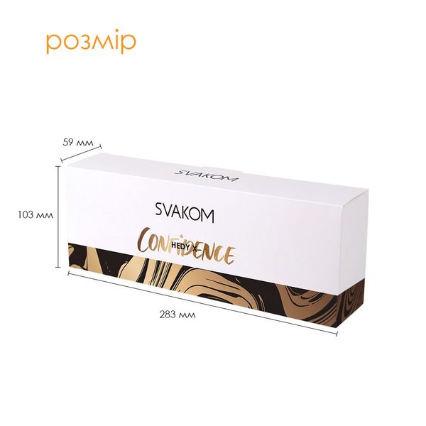 Набір яєць мастурбаторів Svakom Hedy X- Confidence SO5100 фото