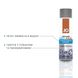 System JO ANAL H2O COOLING anal water-based lubricant (120 ml), cooling, water-based