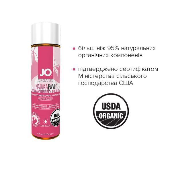 JO NATURALOVE Strawberry Water-Based Lubricant (120ml) with Chamomile and Agave Leaf Extract, Black