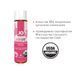 JO NATURALOVE Strawberry Water-Based Lubricant (120ml) with Chamomile and Agave Leaf Extract, Black