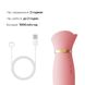 Zalo ROSE Thruster Strawberry Pink Pulsator-Vibrator with Clitoral Vacuum Stimulation