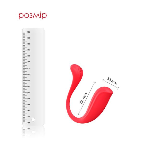 Interactive vibrating egg Svakom Phoenix Neo 2, updated model