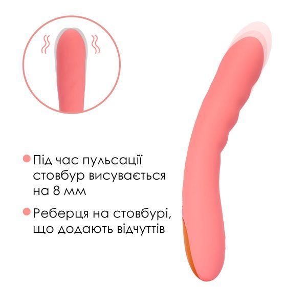 Svakom Ava Neo Peach Pink Smart Vibrator with Pulsation, 15 Modes, Waterproof