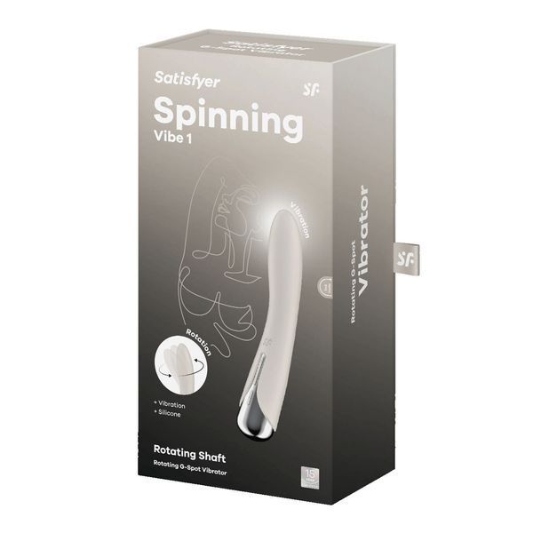 Вибратор точки G с вращением Satisfyer Spinning Vibe 1 Beige, 2 мотора SX0560 фото