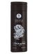 Shunga NAUGHTY Cosmetic Kit Gift Set: Lubricants and Stimulants for Him and Her