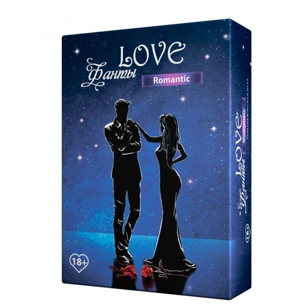 Couple's game "LOVE Fantasies: Romantic" (RU)