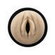 Мастурбатор-вагіна Adrien Lastic Siltex Ultra, реалістичний, з регулятором ефекту всмоктування SX0804 фото 4