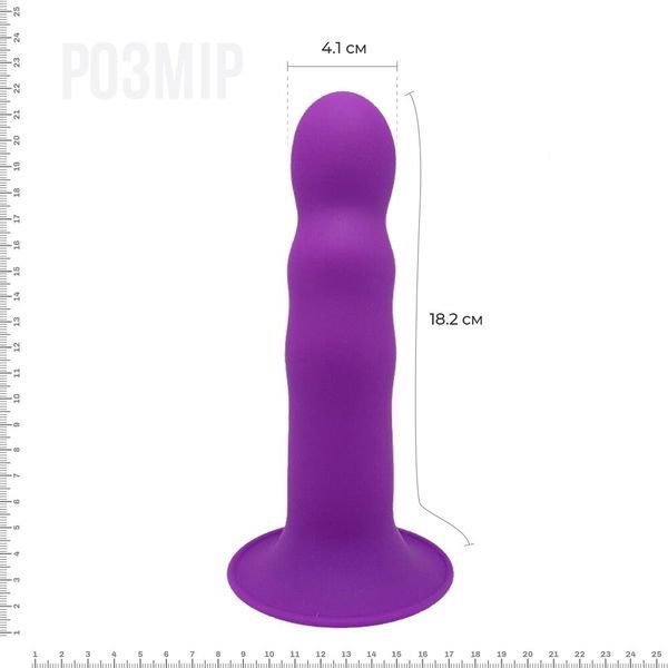 Adrien Lastic Hitsens 3 Purple Vibrating Dildo, great for strap-ons, 4cm diameter, 18.2cm length