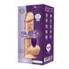 SilexD Norman Vibro Flesh Vibrating Dildo (Model 1 size 8.5") + LRS, diameter 5cm