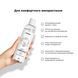 Анальная смазка на водной основе Satisfyer Juicy Lubricant Boogy Booty water based 300 мл SX2717 фото 5