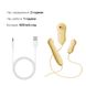 Zalo UNICORN Set Yellow 3-in-1 Set, Vibrating Egg, Pulsator, Clitoral Vacuum Stimulator