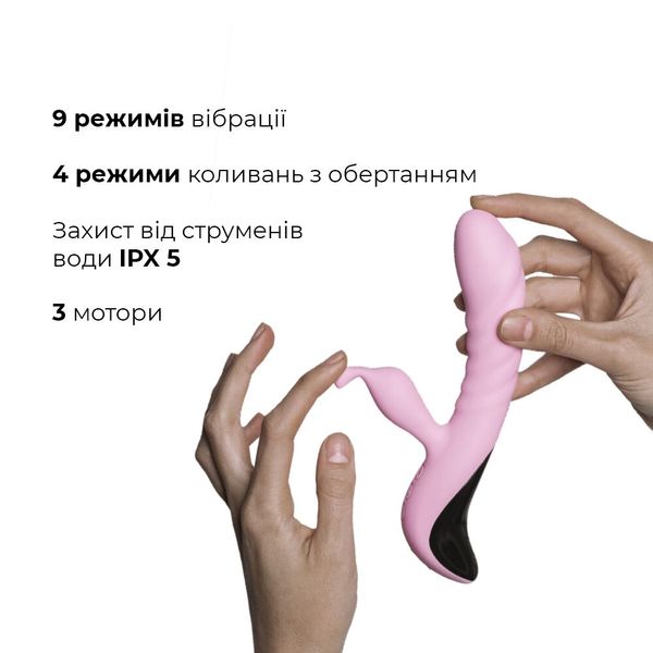 Vibrator Adrien Lastic Mini Trigger with massaging shaft movements