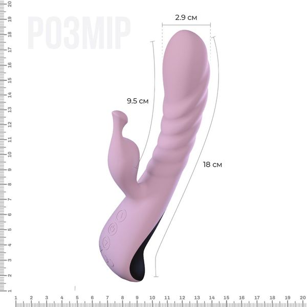 Vibrator Adrien Lastic Mini Trigger with massaging shaft movements