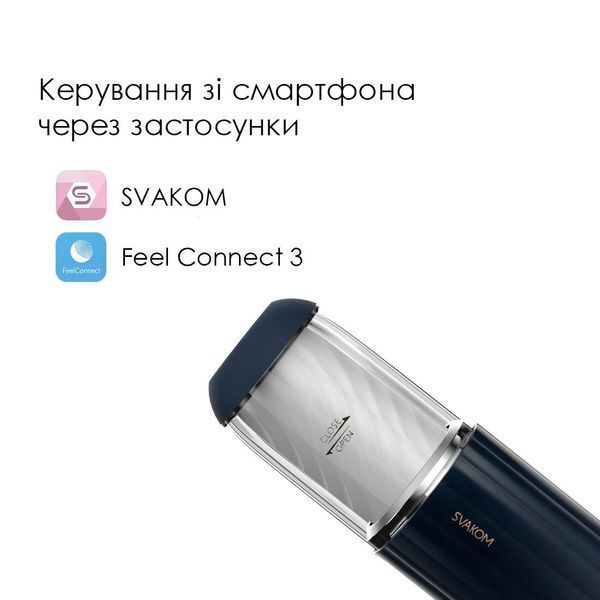 Svakom Alex Neo 2 Interactive Masturbator, Updated Model