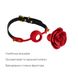 Zalo Rose Ball Gag Luxury Rose-Shaped Ball Gag, Dual Use