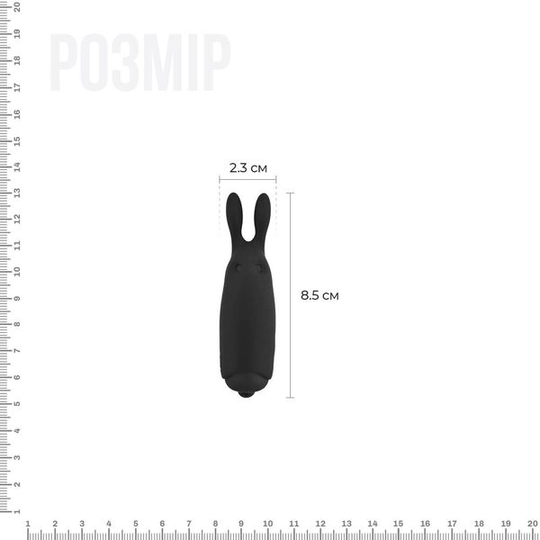 Віброкуля Adrien Lastic Pocket Vibe Rabbit Black зі стимулювальними вушками AD33499 фото