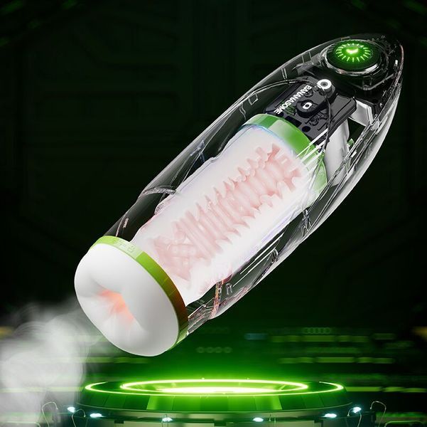 Смарт-мастурбатор BANANASOME ROCKET X7, вибрации, сжатие, имитация фрикций, подогрев SX2329 фото