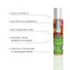 System JO H2O Tropical Passion Water-Based Lubricant (30ml) without sugar, vegetable glycerin