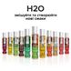 System JO H2O Tropical Passion Water-Based Lubricant (30ml) without sugar, vegetable glycerin