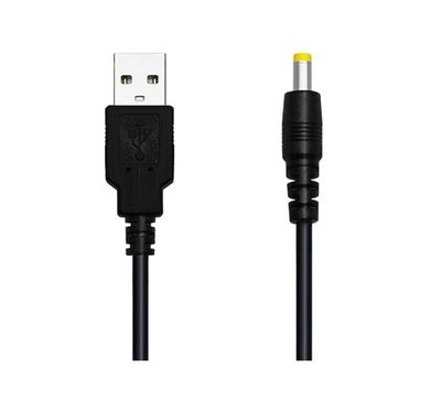 Charging cable Lovense Domi/Domi 2